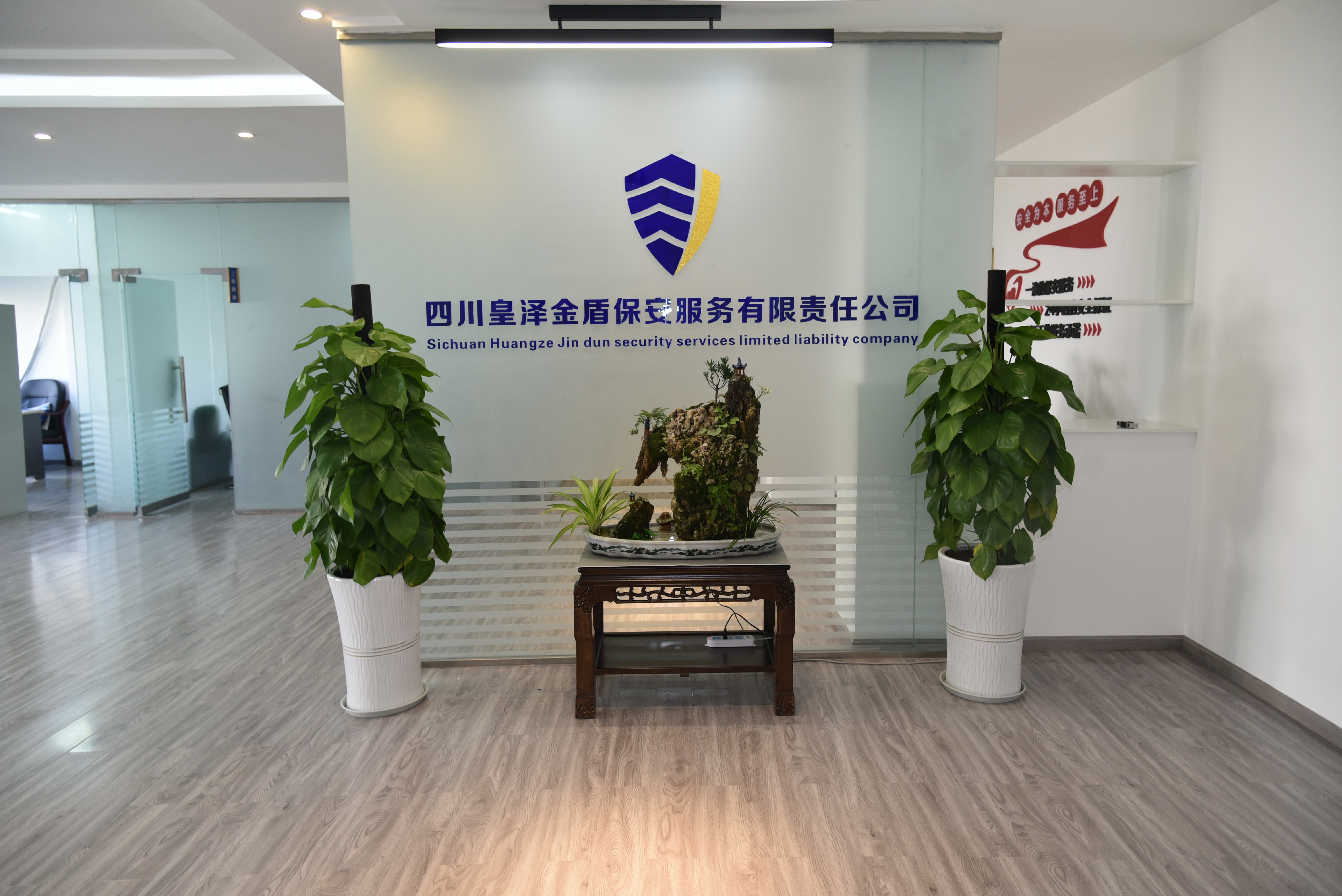 簡(jiǎn)介 簡(jiǎn)介